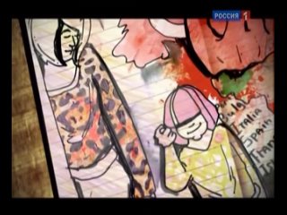 Документальное кино (2009 г.)