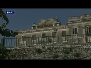Великие греки. Иоанн Каподистрий. (на греческом языке)