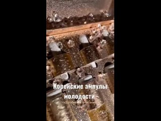 Видео от КРАСОТА - ЗДОРОВЬЕ  с  Ириной Никулиной