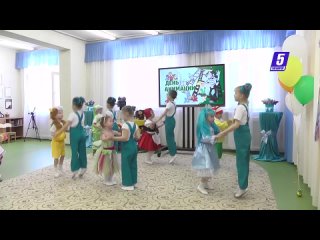 В таганрогском детском саду «Капитошка» отметили День российской анимации