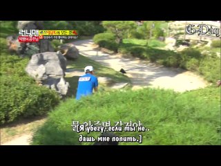 [G-Day] Running Man ep.163 [2/2] (рус.саб)