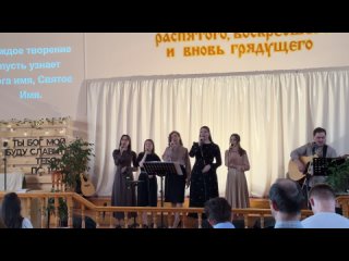 Видео от Христианская молодёжь | Ростов