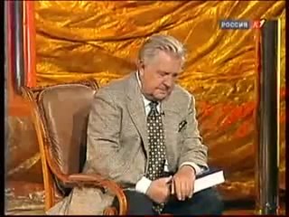 Линия жизни. Илья Глазунов