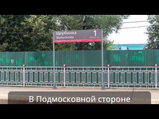 Видео от НПП Циркон Сервис