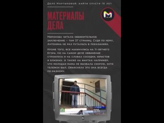 Видео от Mash Room