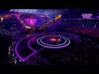 Жан Милимеров - «Два бриллианта». Суперстар (ex. Премьер-министр)