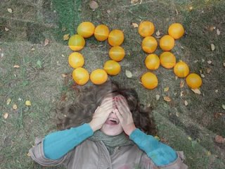 самой лучшей!*