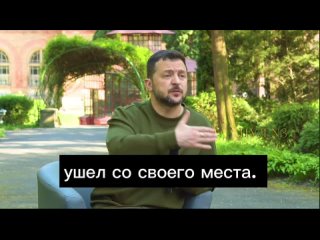 Зеленский признал, что ВСУшники сдаются в плен уже целыми подразделениями