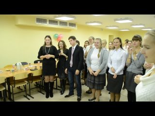 Соку-соку, бачи-бачи