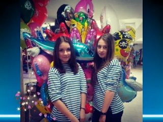 Поздравительный