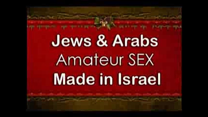 Arabic doctor Arab Israel Jew amateur adult porn fuck blonde