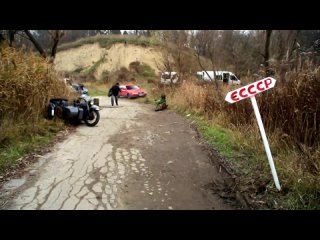 Скрябін - Порш Панамера (чорнова версія)