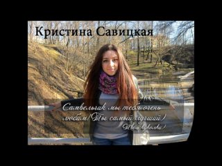 Второй вариант