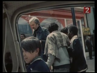 Кентавры (1978)