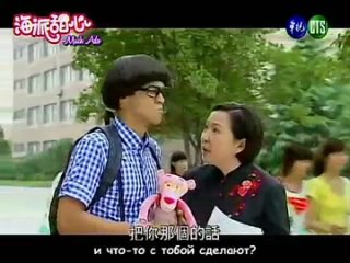 Hi, My Sweetheart / Привет, моя красавица! - 1 серия