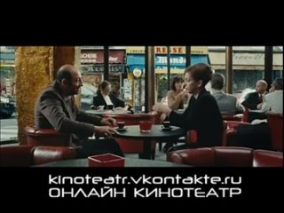 Выходные!