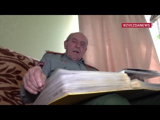 В 80-летие освобождении Ялты от фашистских захватчиков, ветеран рассказал свою историю