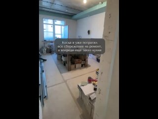 Видео от Кухни и шкафы Мария | Одинцовский район