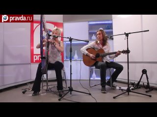 Мельница (Хелависа) - Господин горных дорог