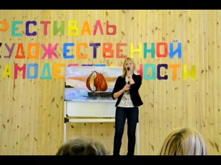 Светка:З
