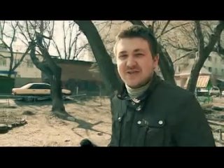 Задумайся