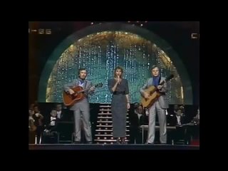 Трио ''Меридиан'' - Советский Музыкальный Коллектив (Микаэл Таривердиев)