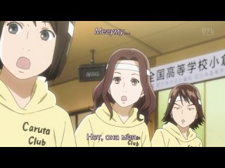 Яркая Чихая / Chihayafuru 2 сезон 13 серия  (русские субтитры) DSL