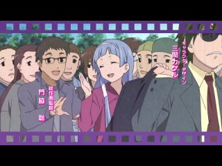 Kannagi: Crazy Shrine Maidens [10][Озвучивание: Valkrist & Keneretta]