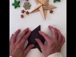 Звездочки