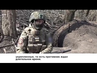 Бойцы русской армии освободили Новомихайловку в ДНР, разрушив мощные укрепления противника