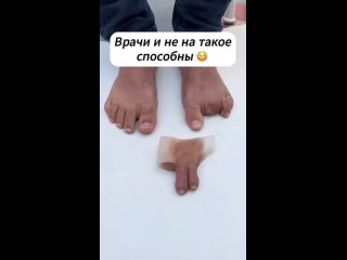 Не отличить от настоящих. (видео)