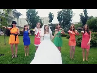 самый зажигательный свадебный клип