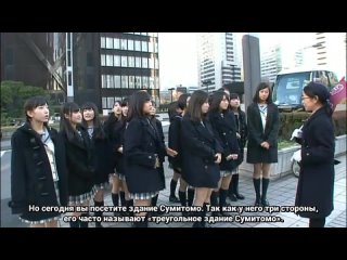 HKT48 Suki! Suki! Skip! Type A Extra (Школьная поездка в Токио) [Русские субтитры]