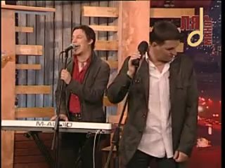 Юра Магомаев - Там высоко