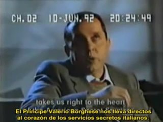 Операция