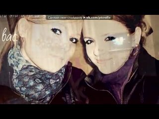 «Оленька(*» под музыку  ♫♥ - Оленька,ты навсегда останешься в наших сердцах.. помним..любим..скорбим... ♫♥. Picrolla