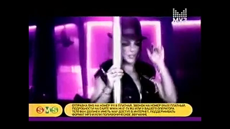 Britney Spears-Gimme More