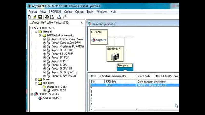 Пример работы с Anybus X Gateway Profibus DP Master Modbus TCP