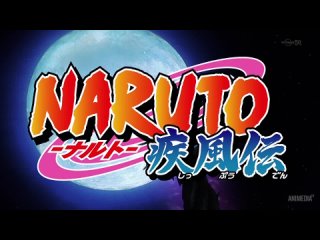 Naruto: Shippuuden TV-2 / Наруто: Ураганные хроники ТВ-2 - 374 Серия