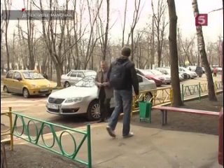 Борис Черкасов в фильме Мамочка. сериал Детективы