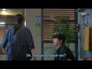 Вы окружены / You're All Surrounded 4 / 20 (русские субтитры)