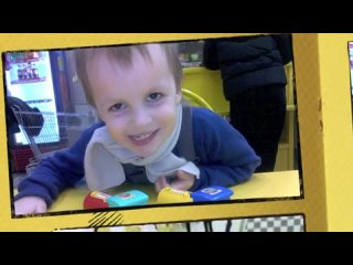 Андрей Андреич