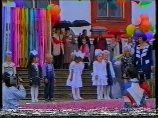 Фонтаны Чехии, Песняры-1995, футбол
