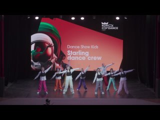 DANCE SHOW KIDS | Starling dance crew
