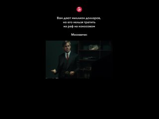 В День шуток мы вспоминаем наши самые любимые мемы! Какое видео стало для вас самым запоминающимся? Участвуйте в нашем... (видео)
