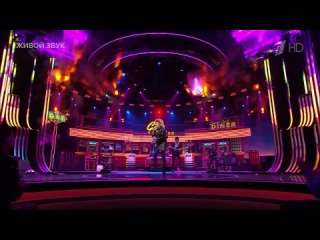 Лада Дэнс. C. C. Catch — «I Can Lose My Heart Tonight». Точь-в-точь. Шестой сезон. Фрагмент выпуска от 01.12.2024