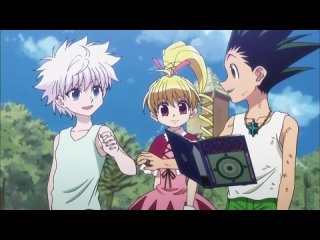 Hunter X Hunter 66 (JAM)