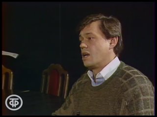Николай Караченцов о хамстве, о компетентности, о театре и о кино. Интервью 1987 г.