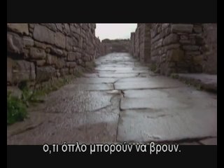 Греки. История чуда.