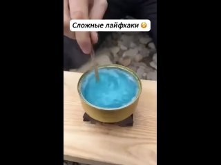 Это трудно и занимает много времени. (видео)